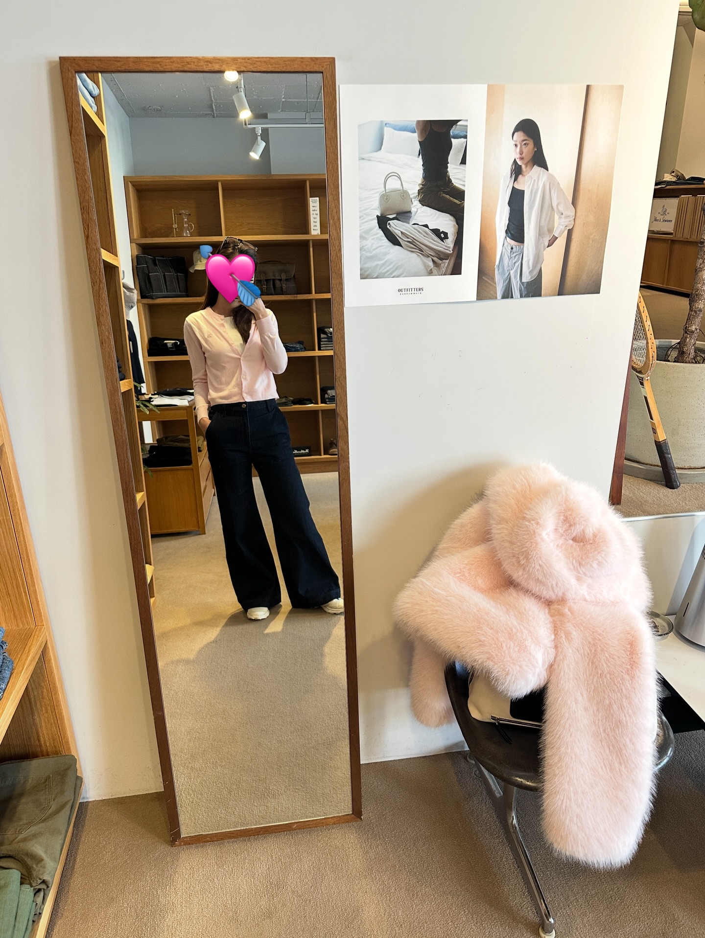 เอมมี่ - มรกต กิตติสาระ