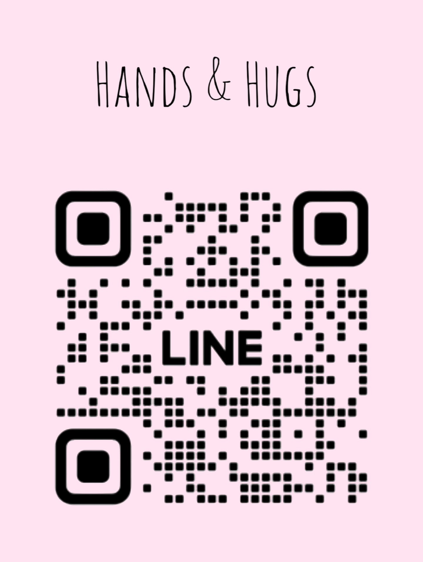 เอมมี่ - มรกต กิตติสาระ