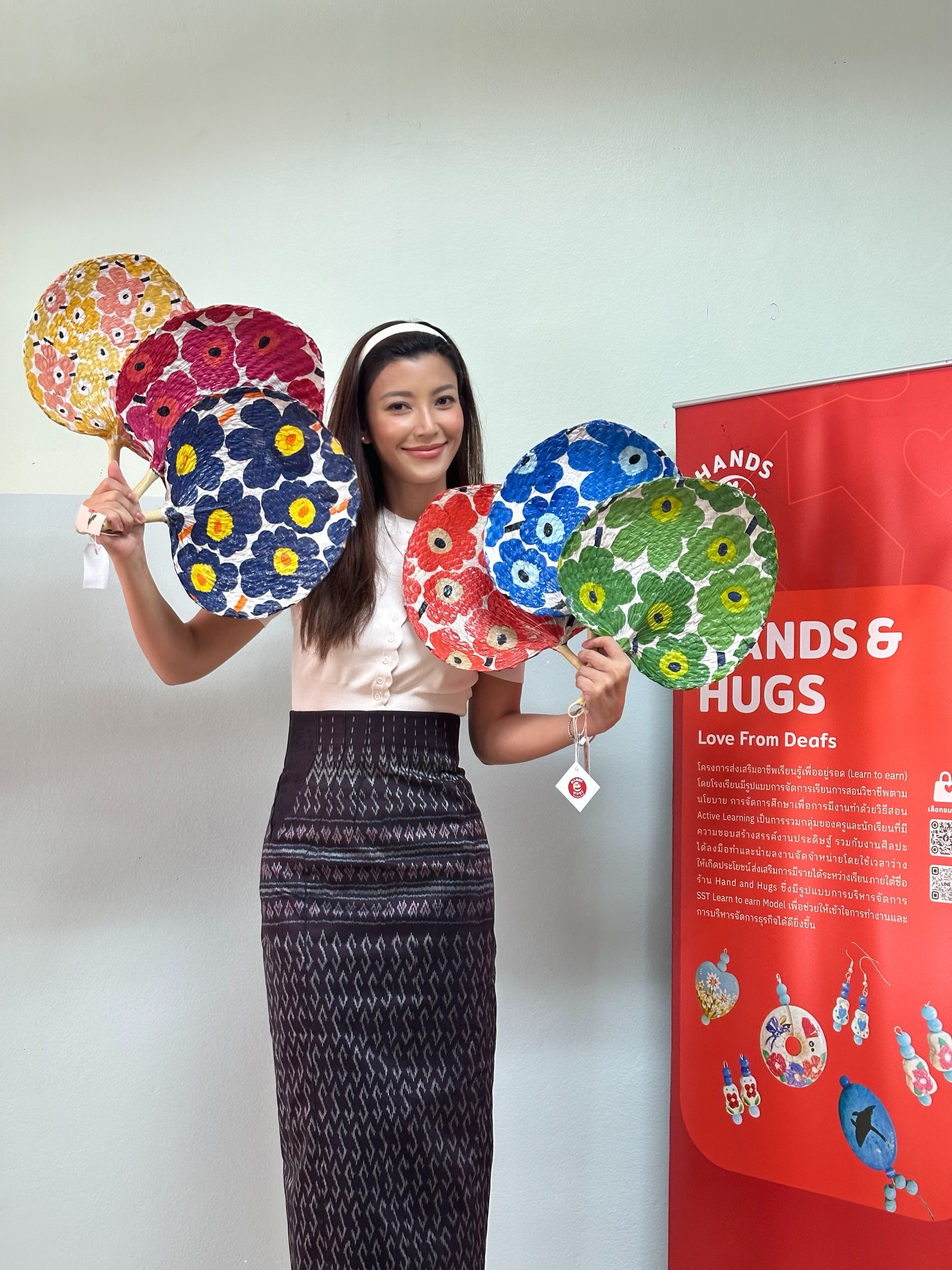 เอมมี่ - มรกต กิตติสาระ