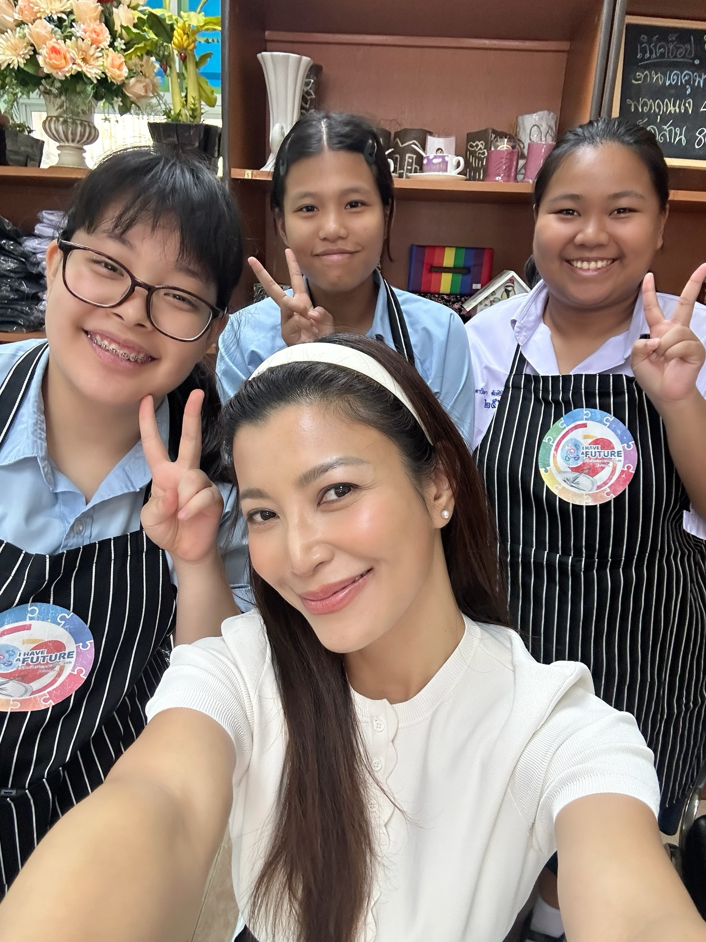 เอมมี่ - มรกต กิตติสาระ