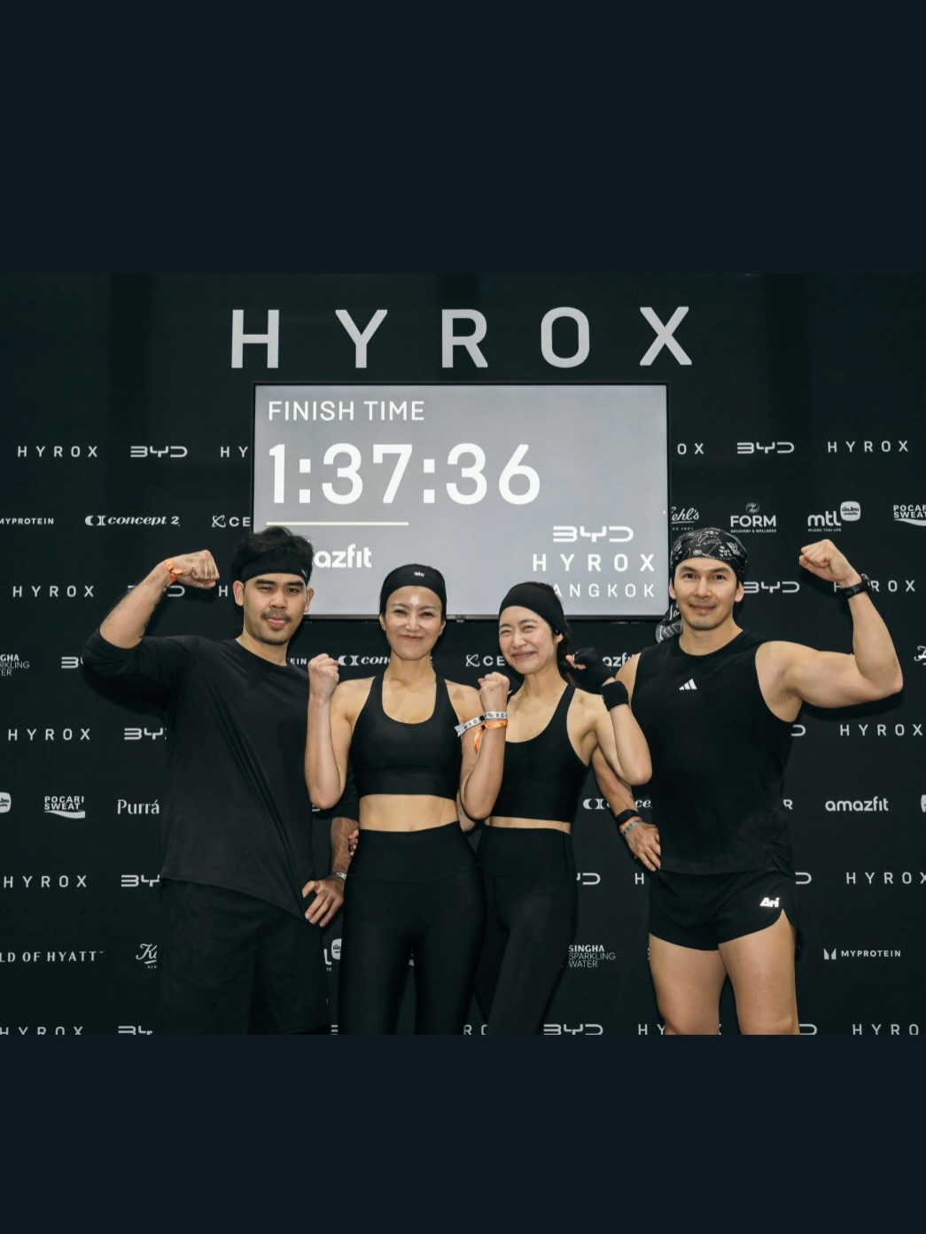 เอมมี่ - มรกต กิตติสาระ