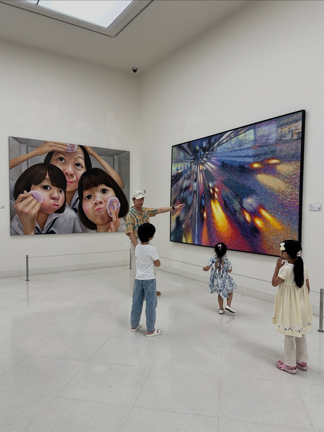 เอมมี่ - มรกต กิตติสาระ