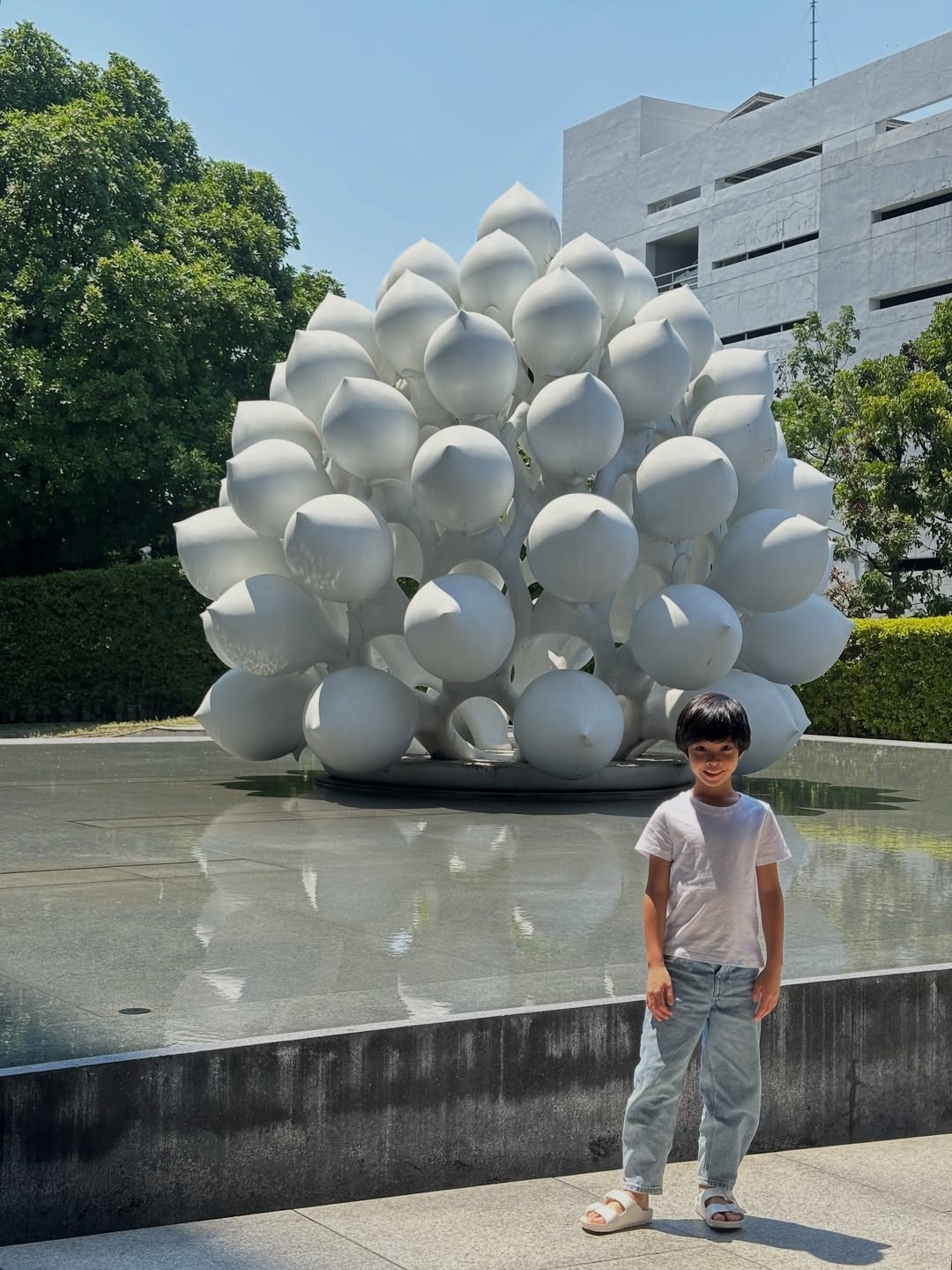 เอมมี่ - มรกต กิตติสาระ