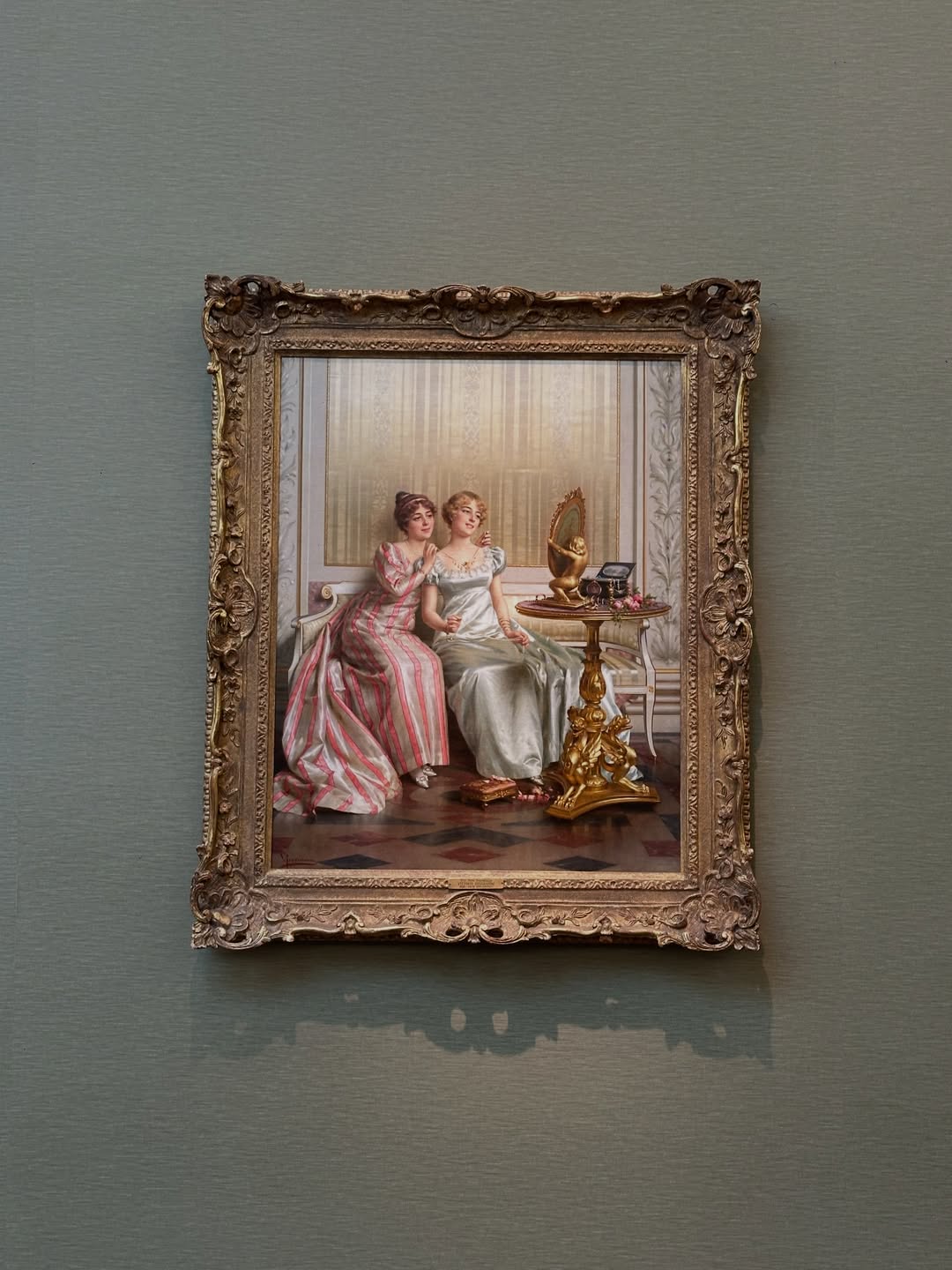 เอมมี่ - มรกต กิตติสาระ