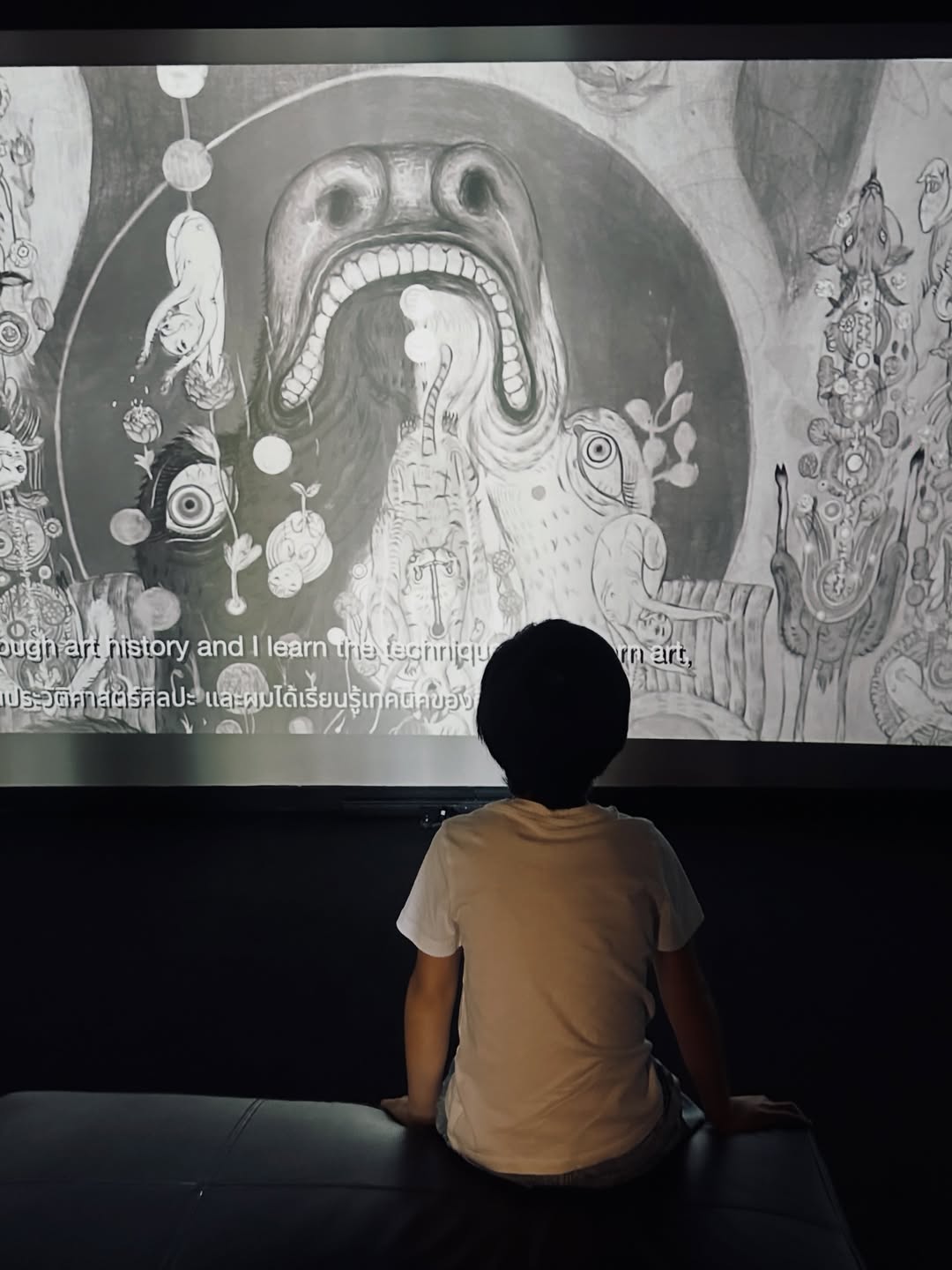 เอมมี่ - มรกต กิตติสาระ