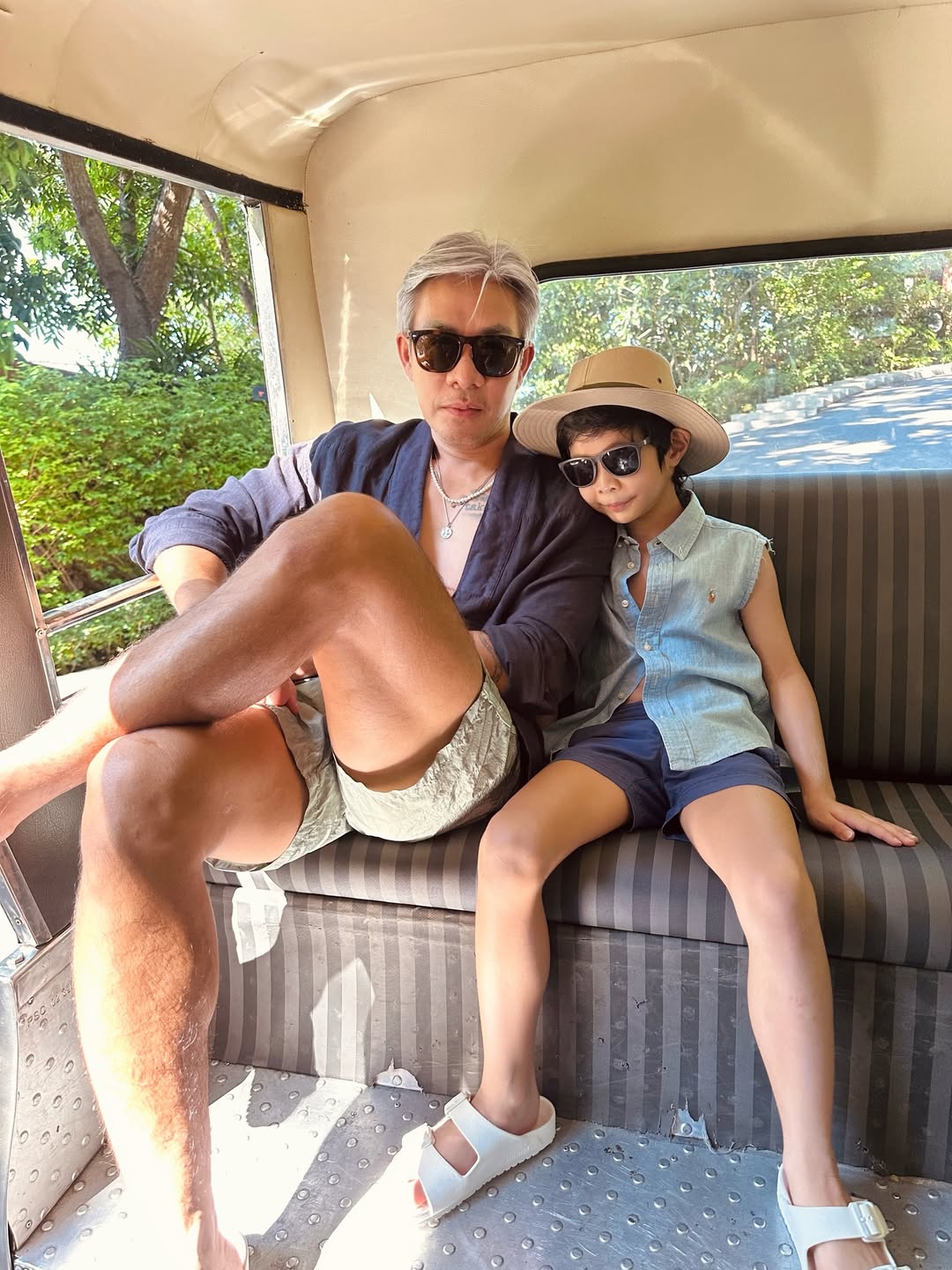 เอมมี่ - มรกต กิตติสาระ