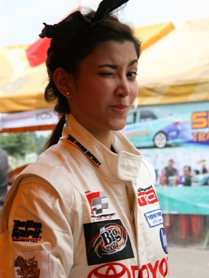 เอมมี่ - มรกต กิตติสาระ