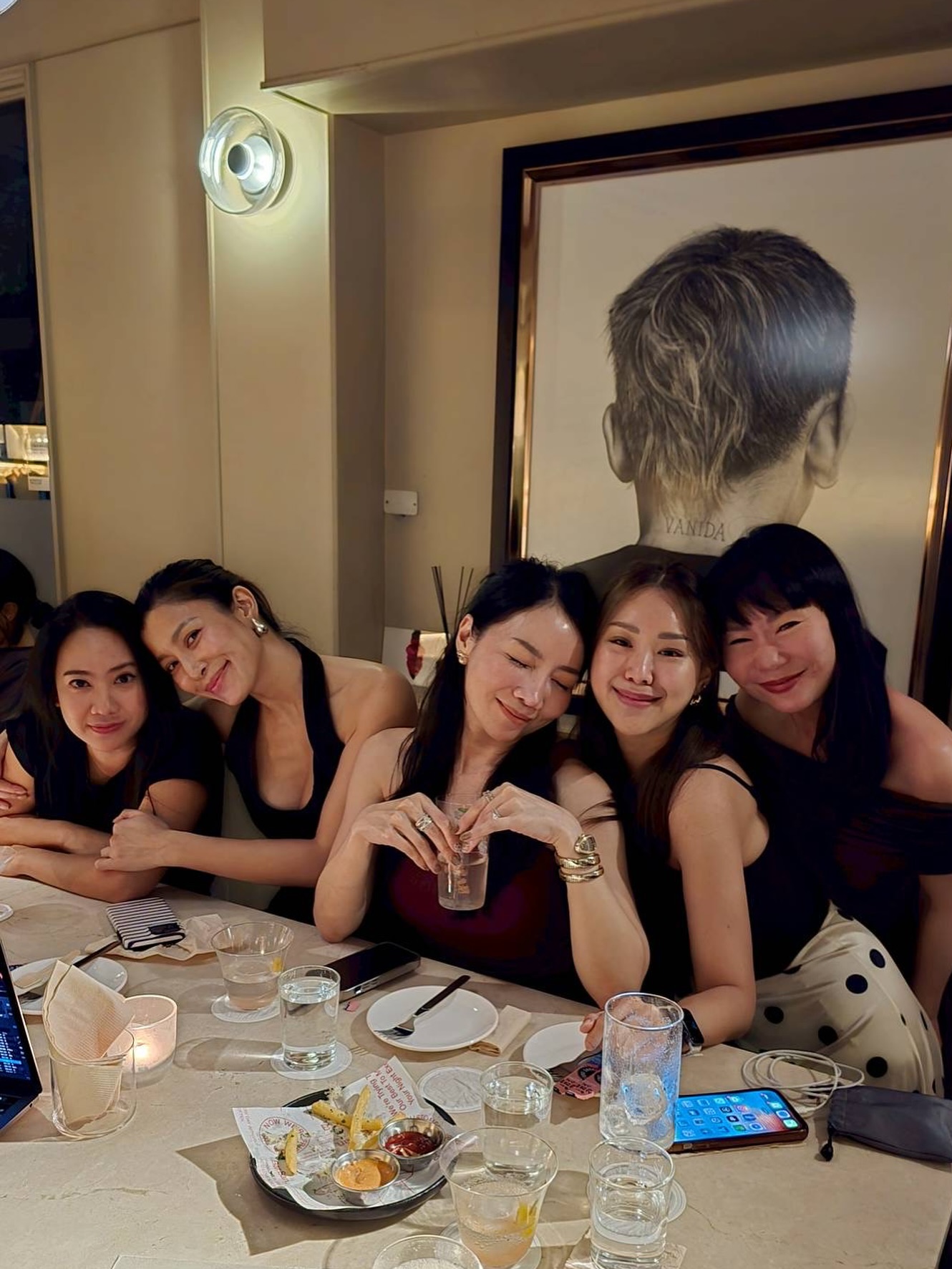 เอมมี่ - มรกต กิตติสาระ