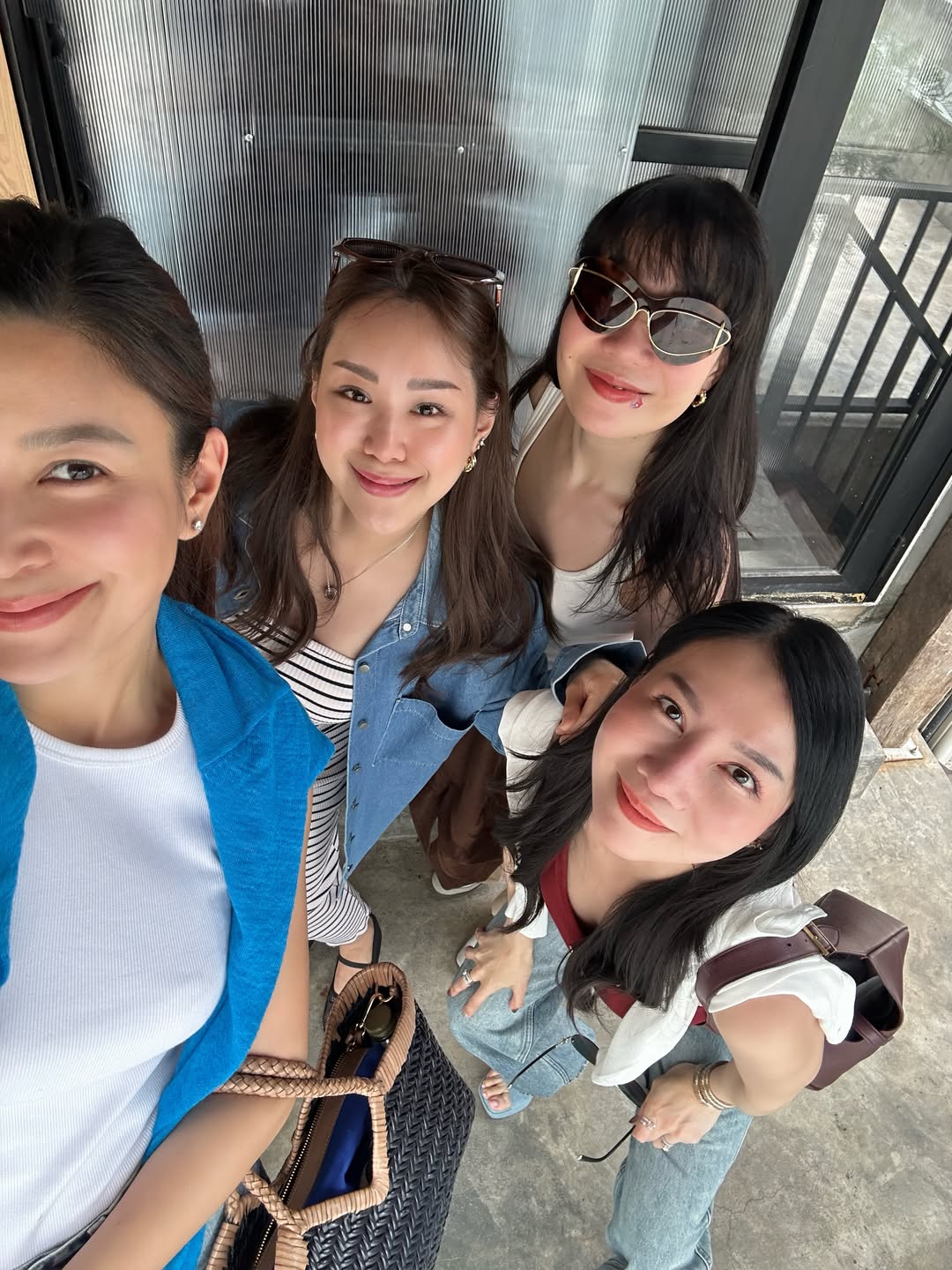 เอมมี่ - มรกต กิตติสาระ