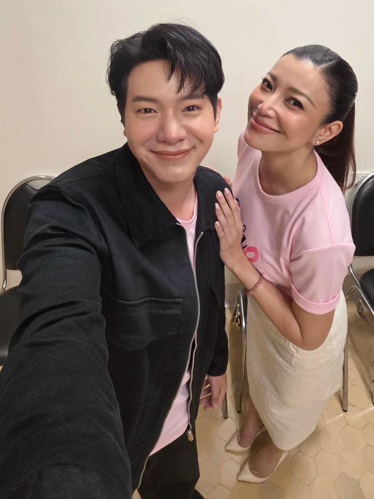 เอมมี่ - มรกต กิตติสาระ