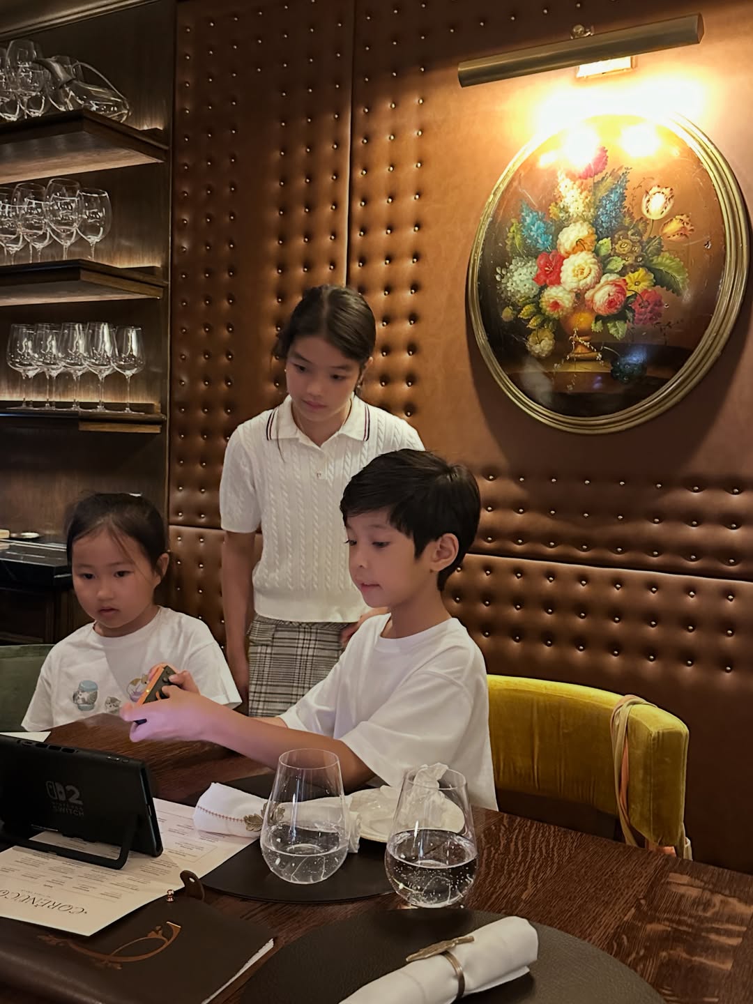 เอมมี่ - มรกต กิตติสาระ