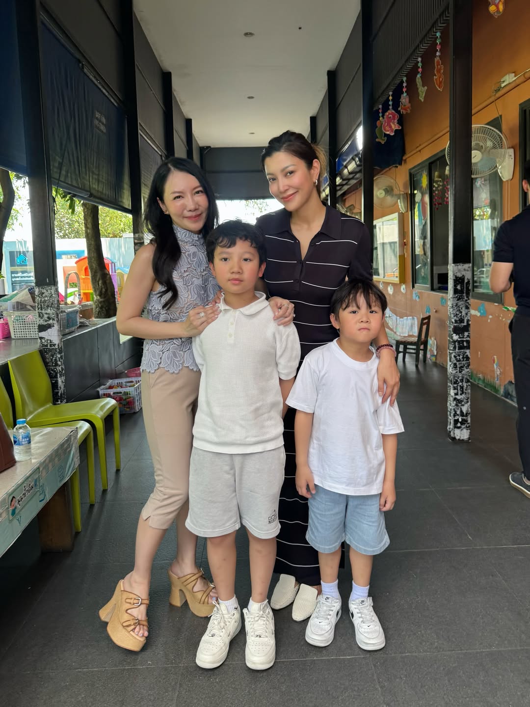 เอมมี่ - มรกต กิตติสาระ