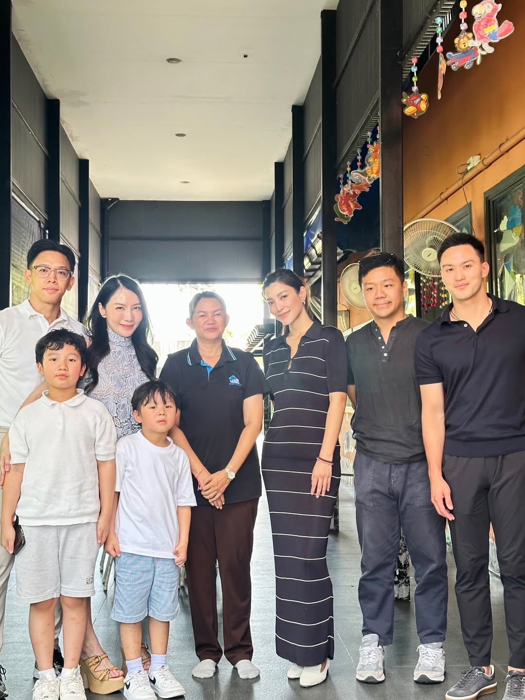 เอมมี่ - มรกต กิตติสาระ