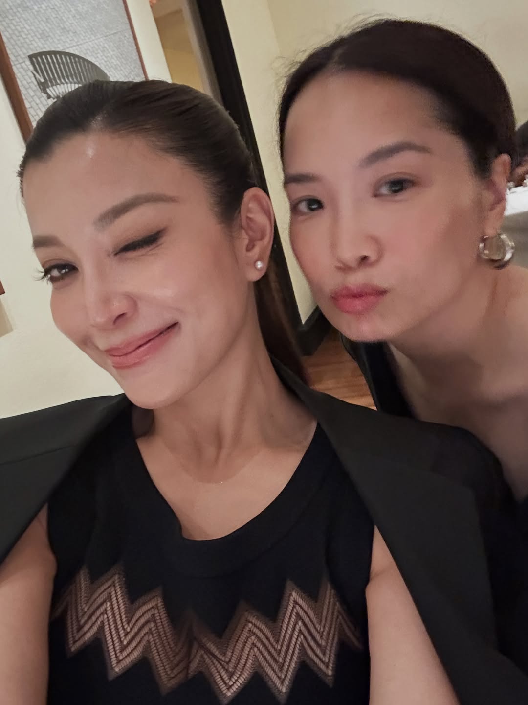 เอมมี่ - มรกต กิตติสาระ