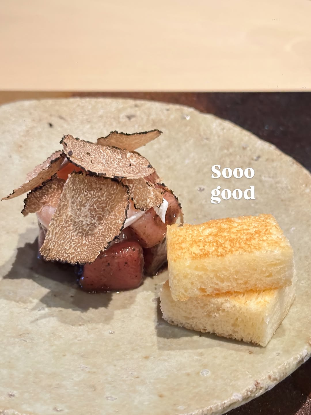 เอมมี่ - มรกต กิตติสาระ