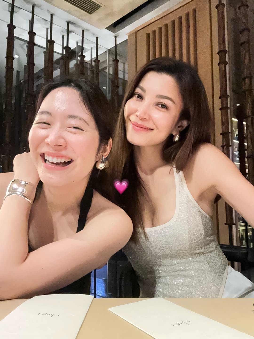 เอมมี่ - มรกต กิตติสาระ