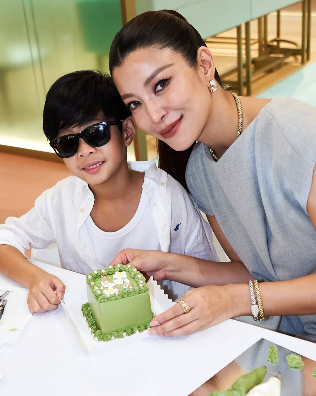 เอมมี่ - มรกต กิตติสาระ