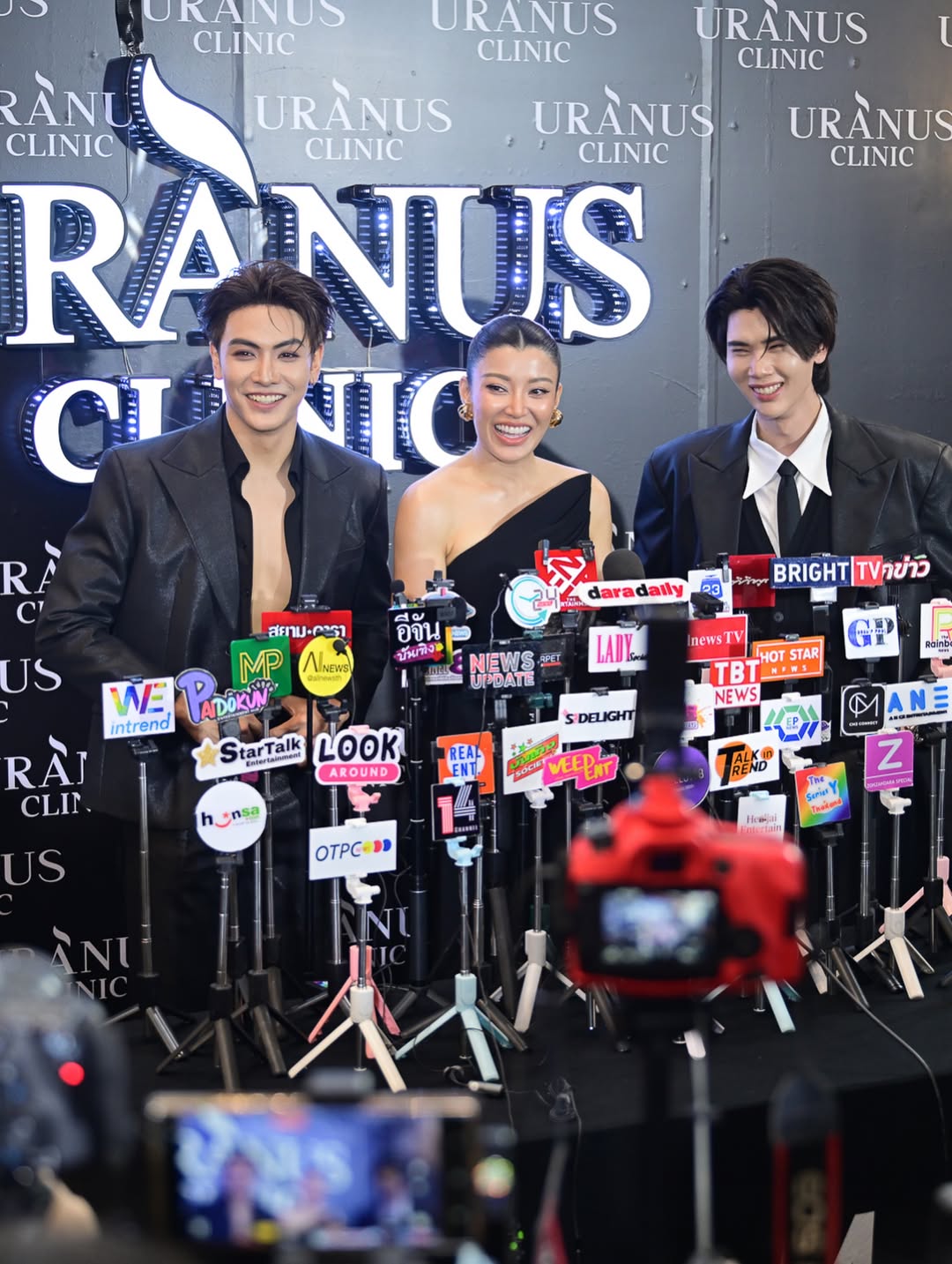 เอมมี่ - มรกต กิตติสาระ