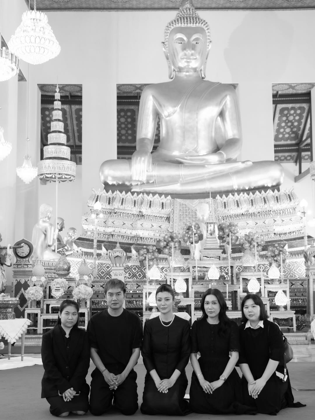 เอมมี่ - มรกต กิตติสาระ