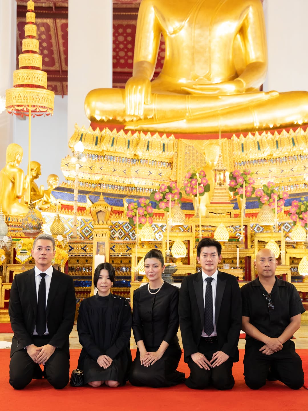 เอมมี่ - มรกต กิตติสาระ