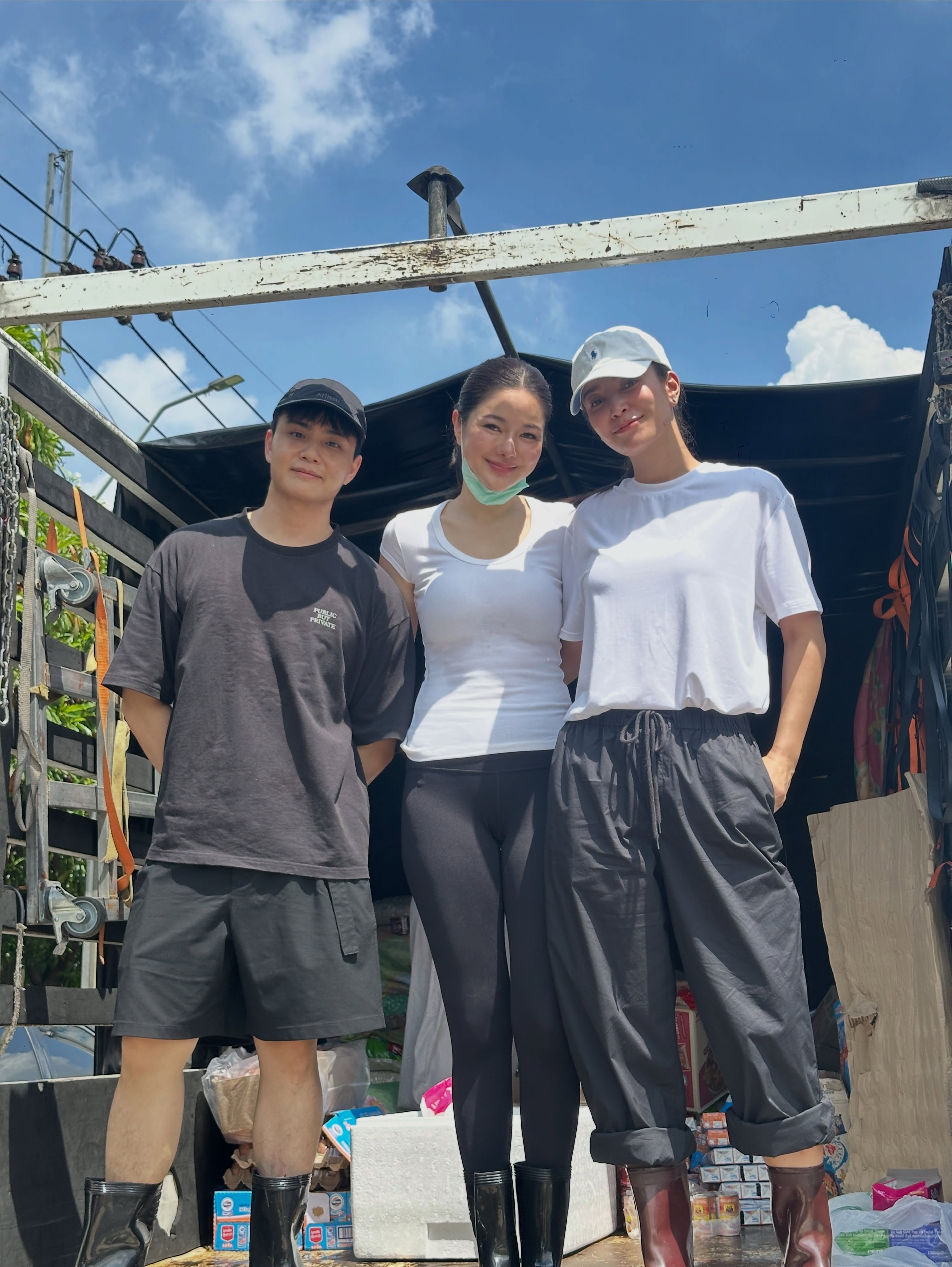 เอมมี่ - มรกต กิตติสาระ