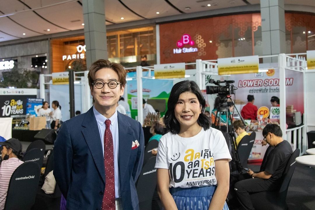โอ๊ค - สมิทธิ์ อารยะสกุล