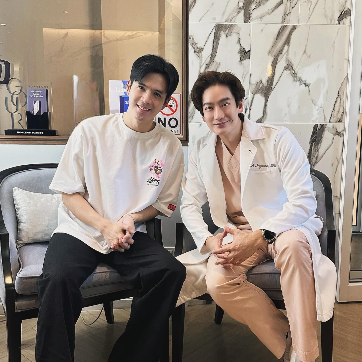 โอ๊ค - สมิทธิ์ อารยะสกุล
