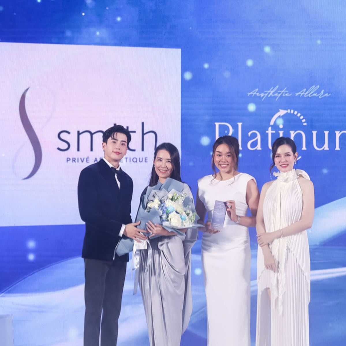 โอ๊ค - สมิทธิ์ อารยะสกุล