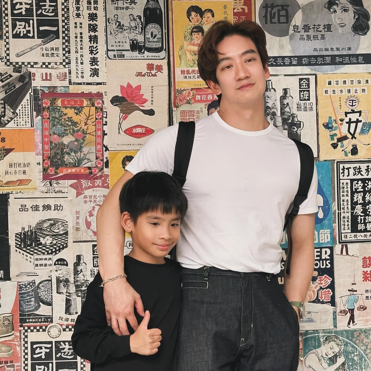 โอ๊ค - สมิทธิ์ อารยะสกุล