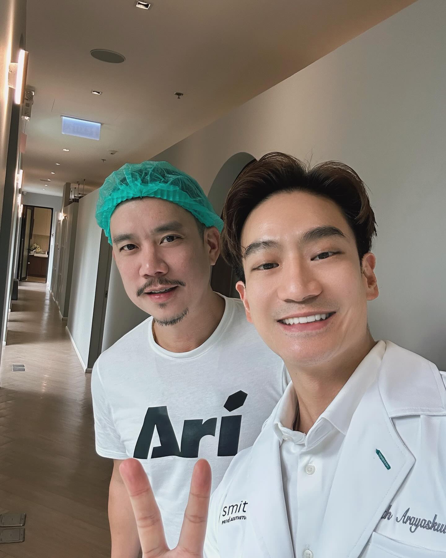 โอ๊ค - สมิทธิ์ อารยะสกุล