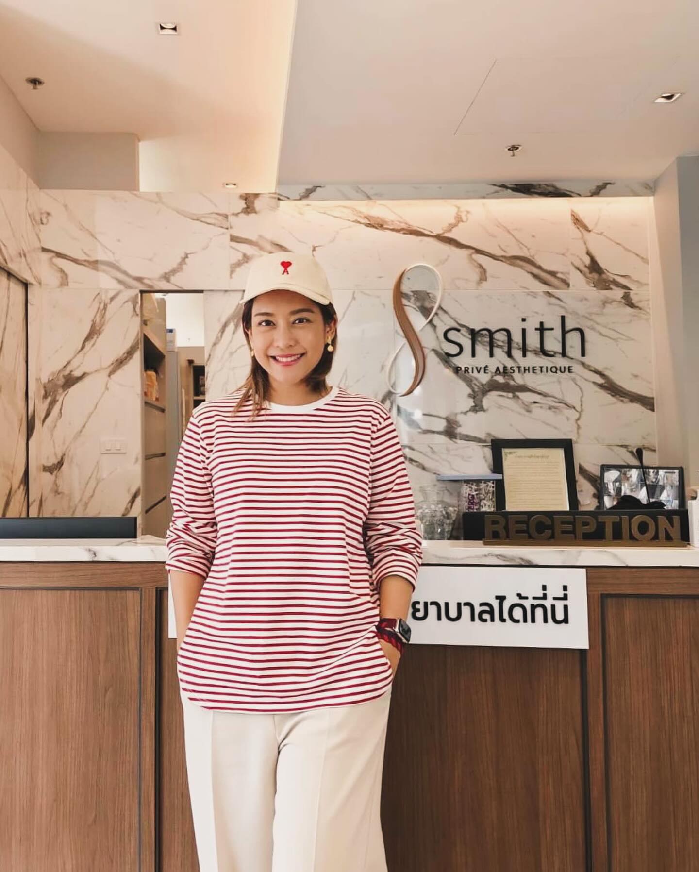โอ๊ค - สมิทธิ์ อารยะสกุล
