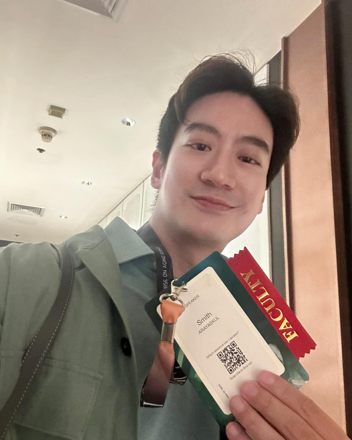 โอ๊ค - สมิทธิ์ อารยะสกุล