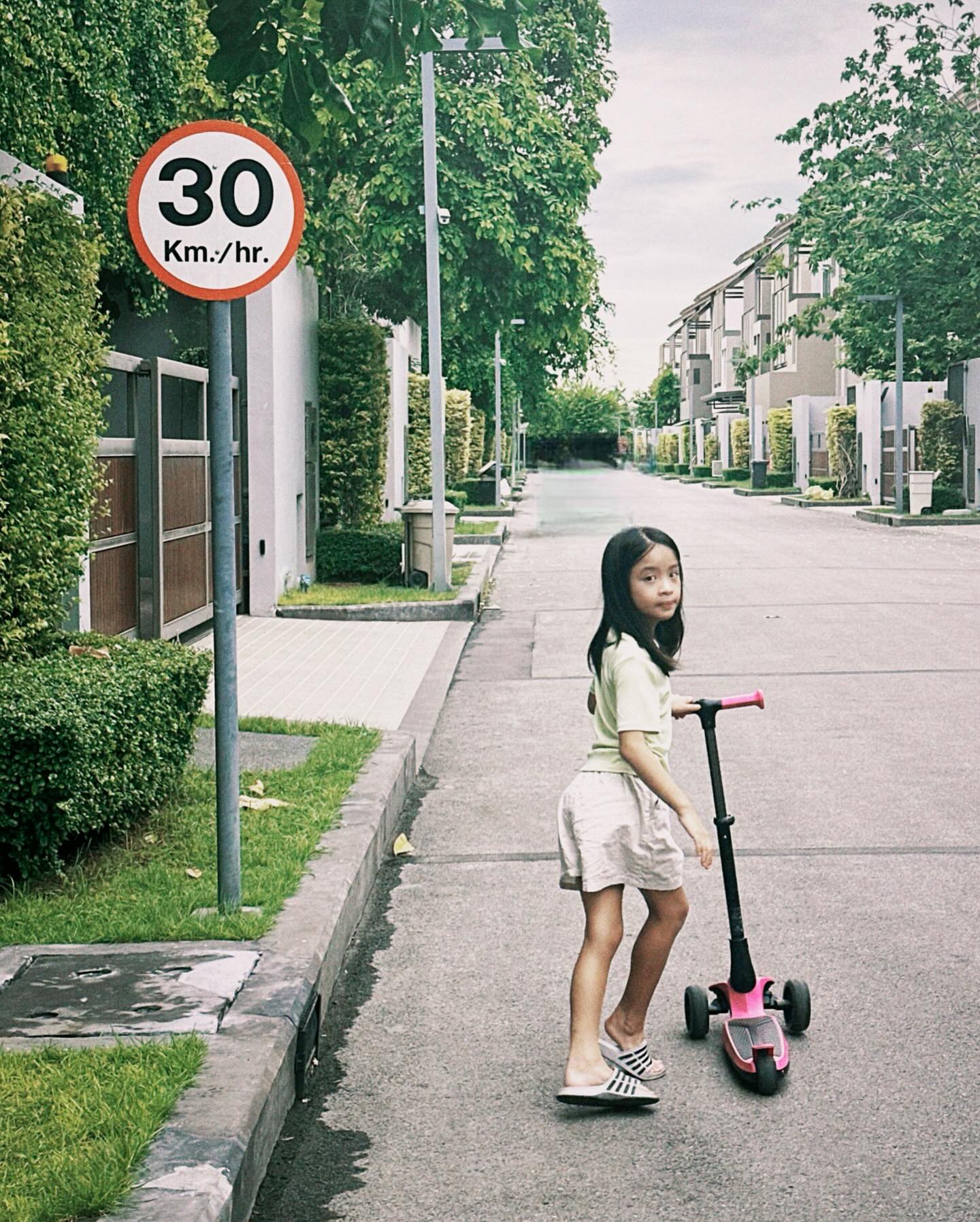 โอ๊ค - สมิทธิ์ อารยะสกุล