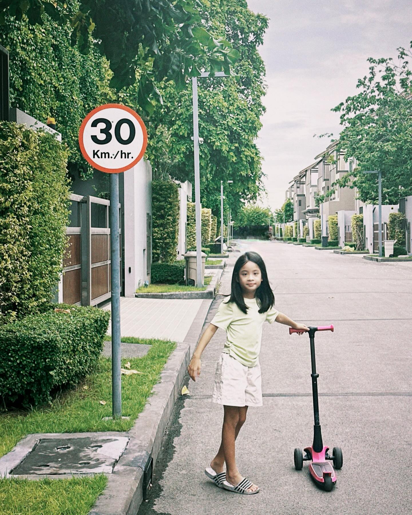 โอ๊ค - สมิทธิ์ อารยะสกุล