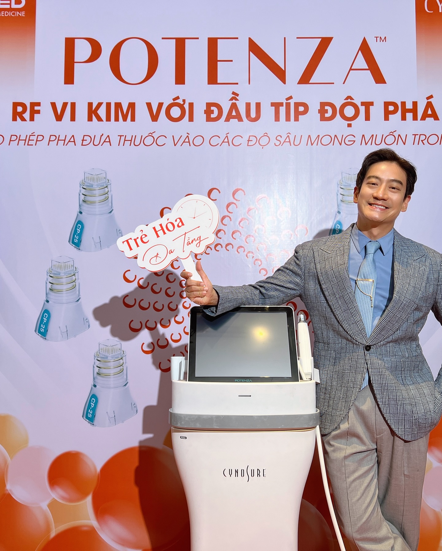 โอ๊ค - สมิทธิ์ อารยะสกุล
