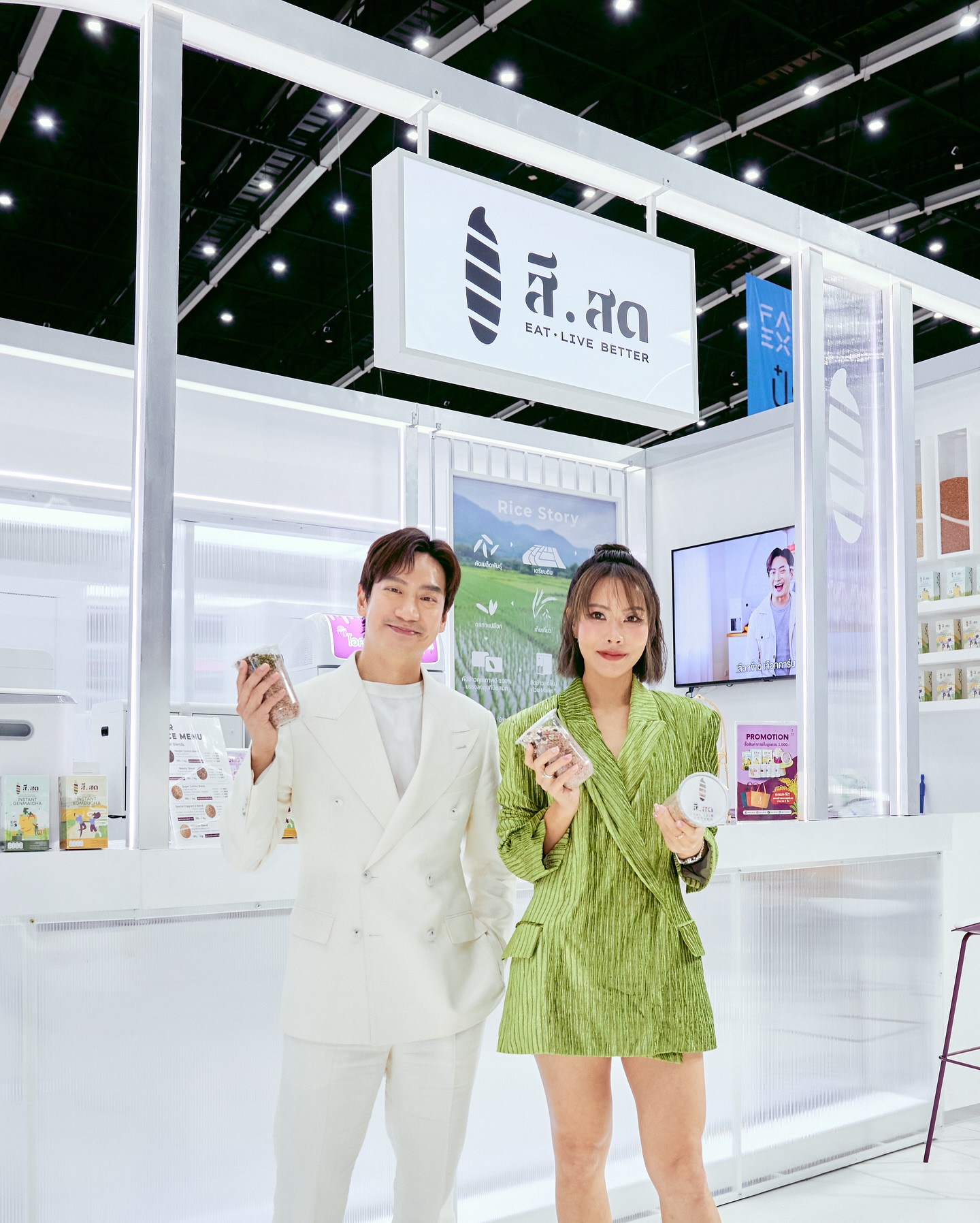 โอ๊ค - สมิทธิ์ อารยะสกุล