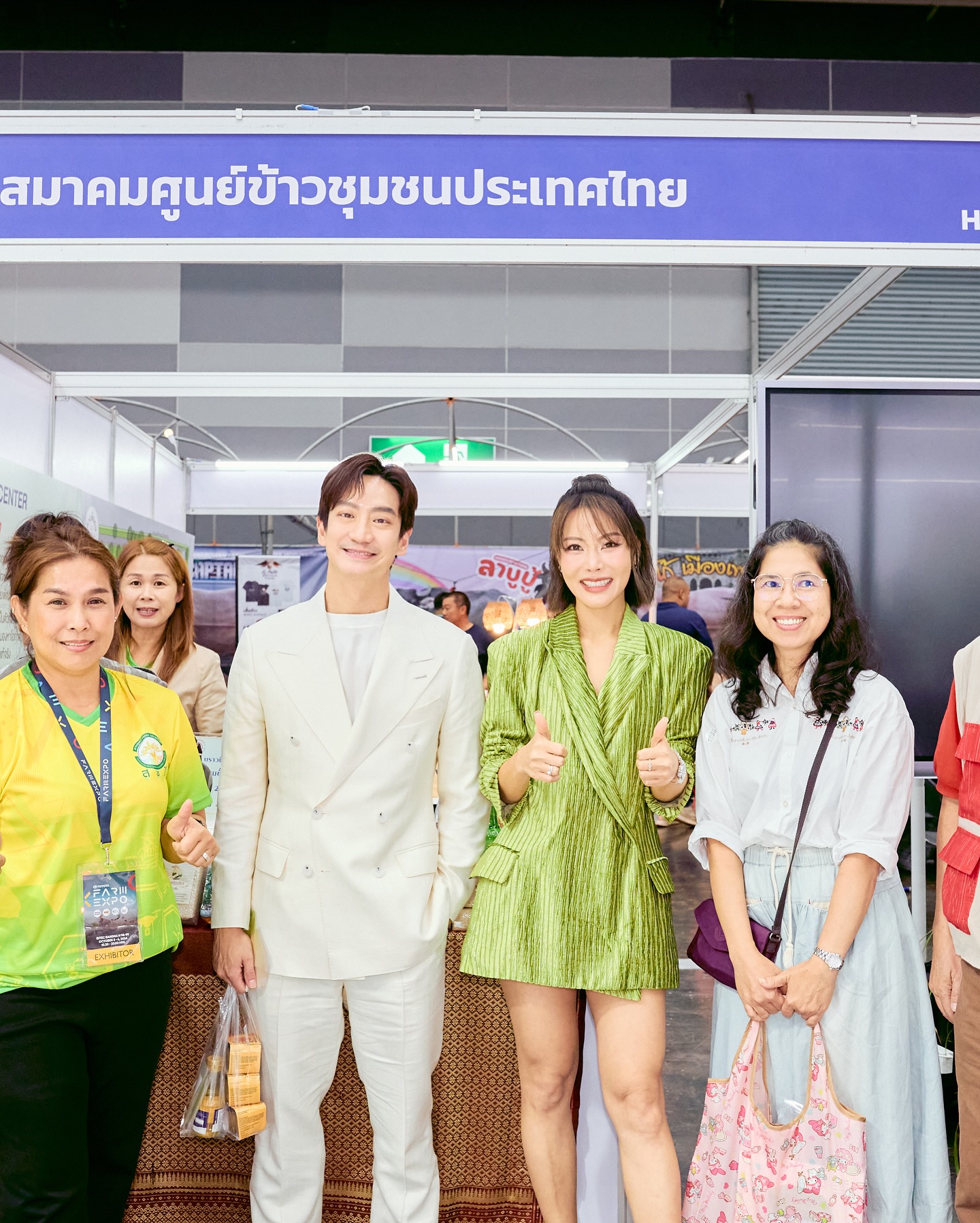 โอ๊ค - สมิทธิ์ อารยะสกุล