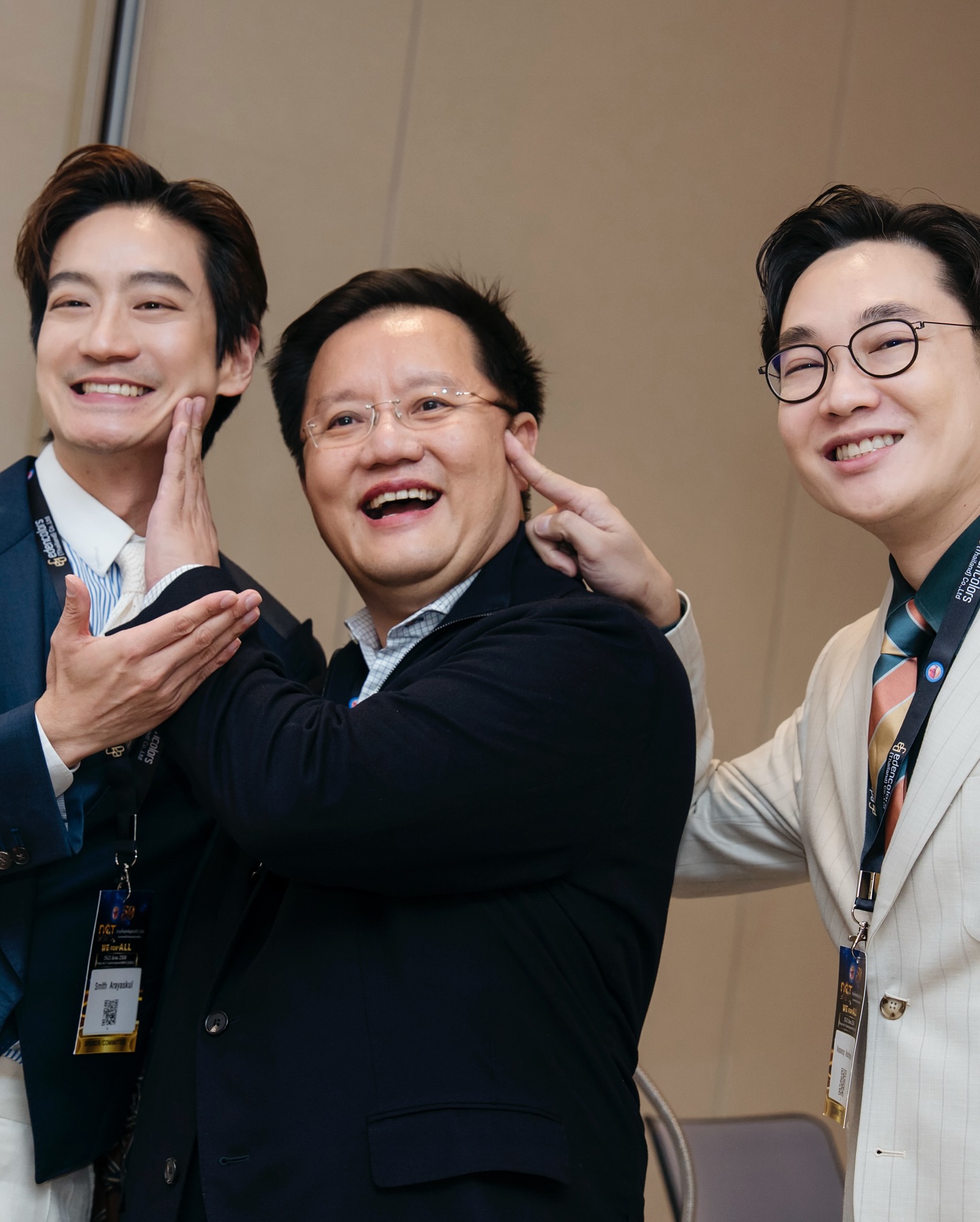 โอ๊ค - สมิทธิ์ อารยะสกุล
