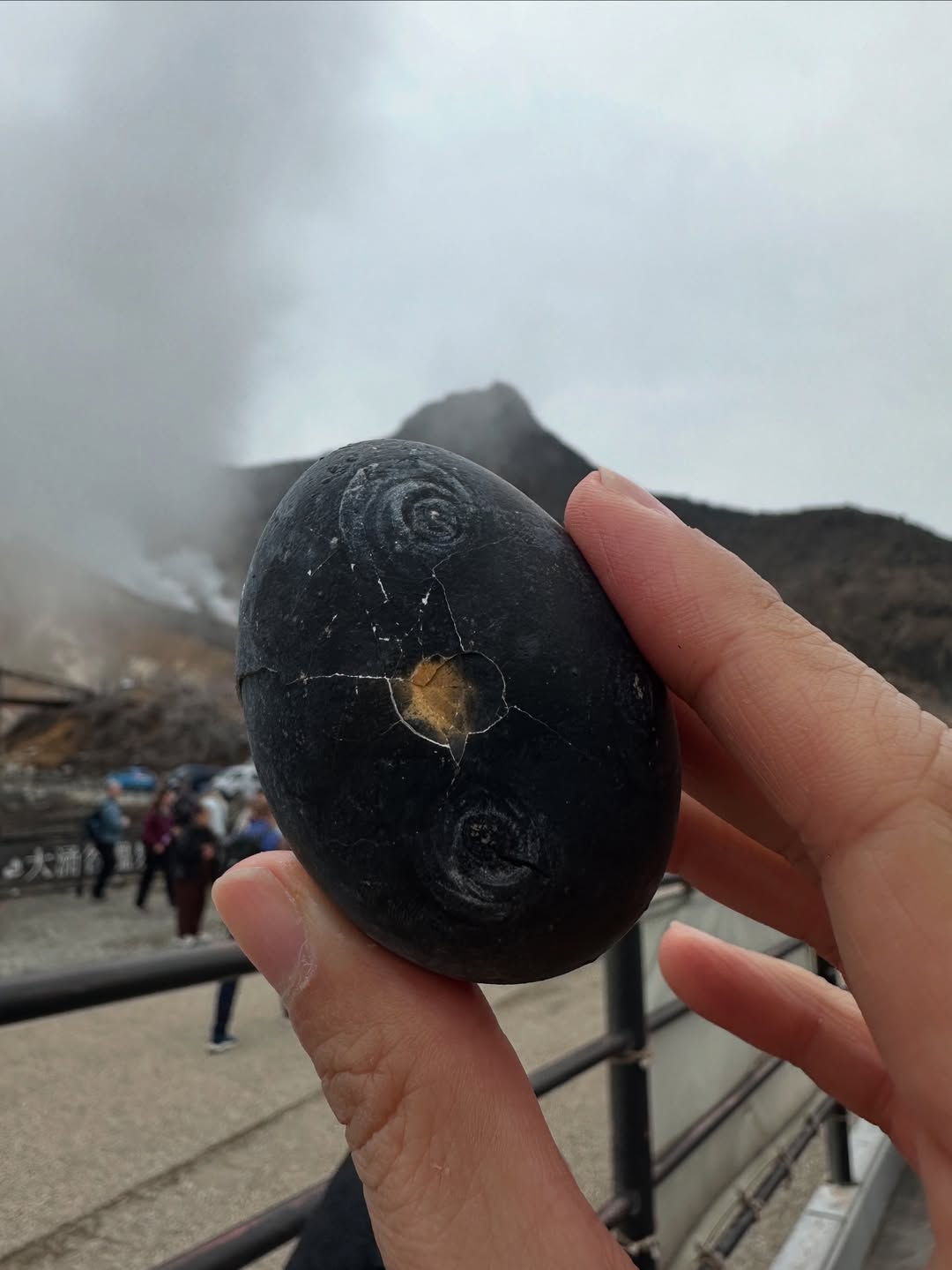 โอ๊ค - สมิทธิ์ อารยะสกุล