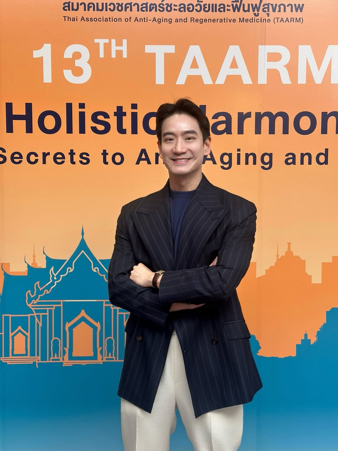 โอ๊ค - สมิทธิ์ อารยะสกุล