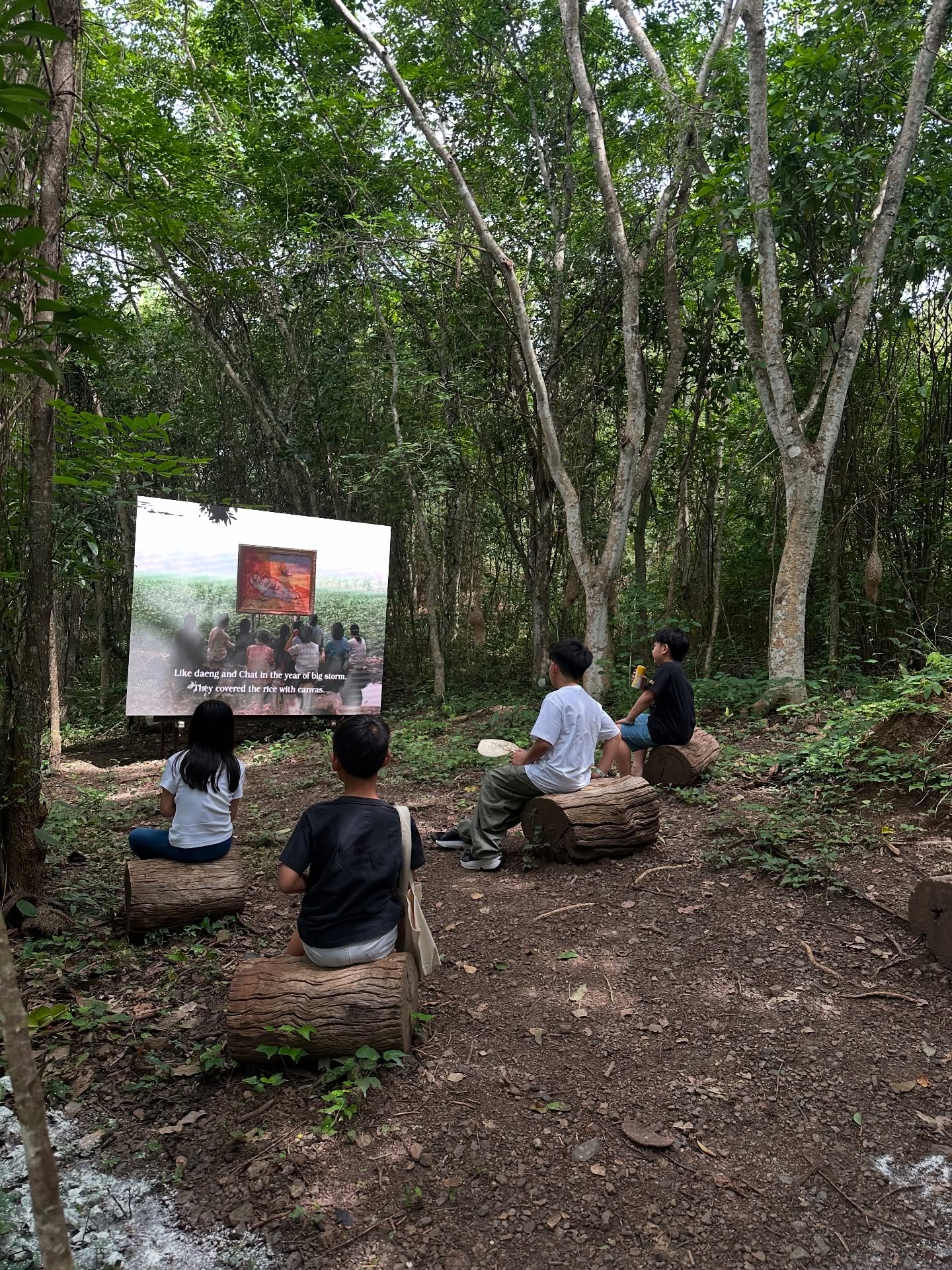 โอ๊ค - สมิทธิ์ อารยะสกุล