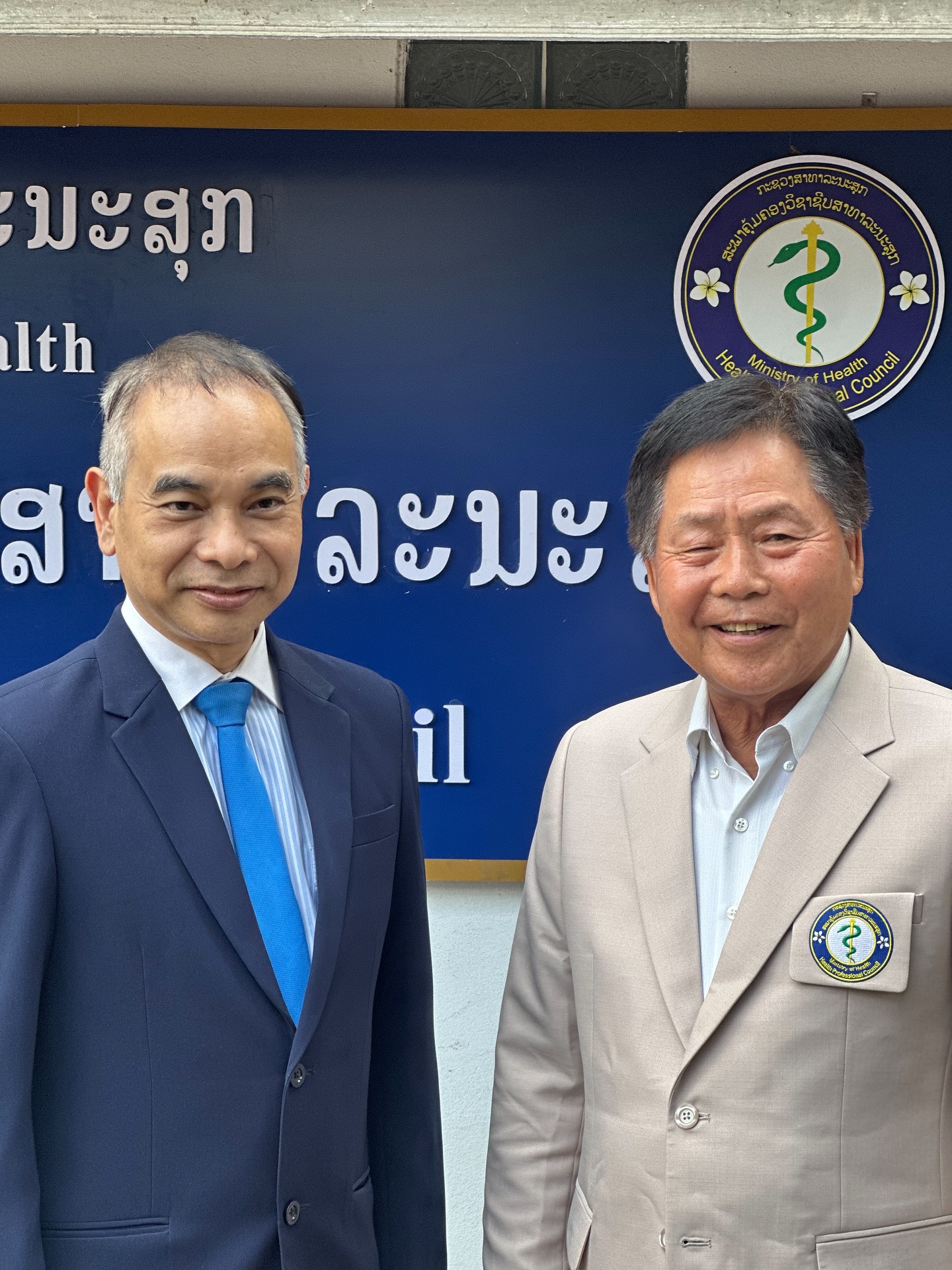 โอ๊ค - สมิทธิ์ อารยะสกุล