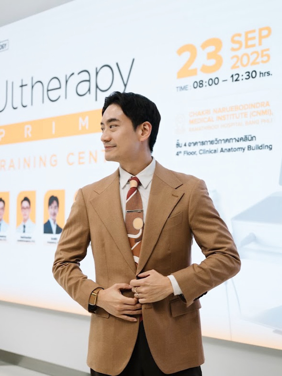 โอ๊ค - สมิทธิ์ อารยะสกุล