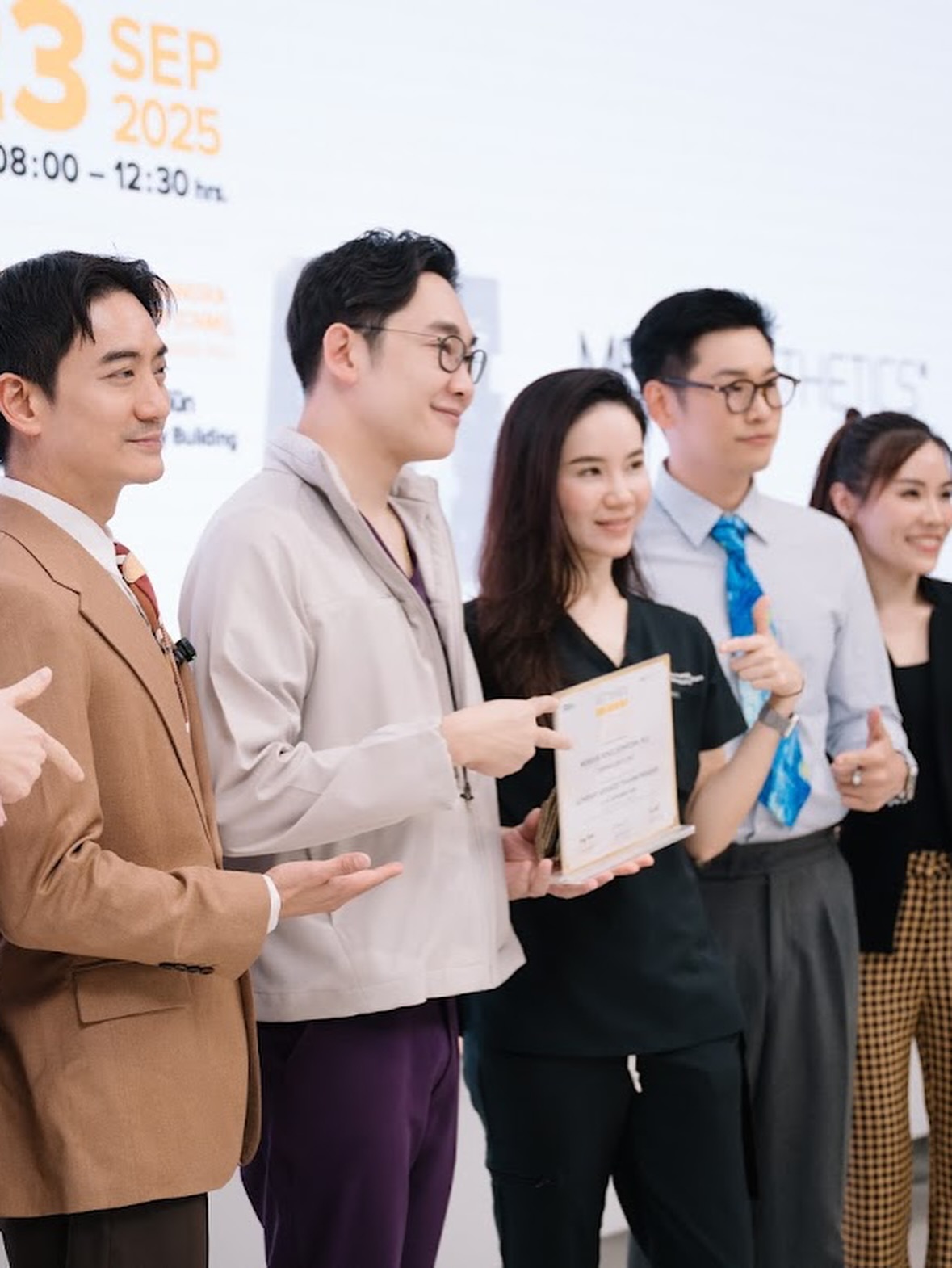 โอ๊ค - สมิทธิ์ อารยะสกุล