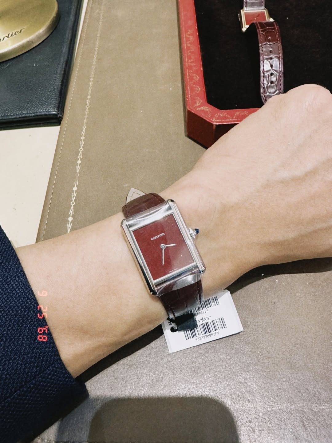 โอ๊ค - สมิทธิ์ อารยะสกุล