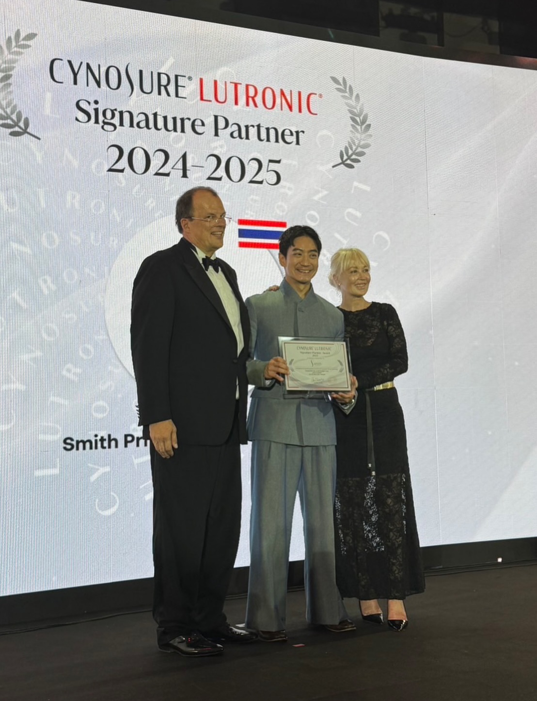 โอ๊ค - สมิทธิ์ อารยะสกุล