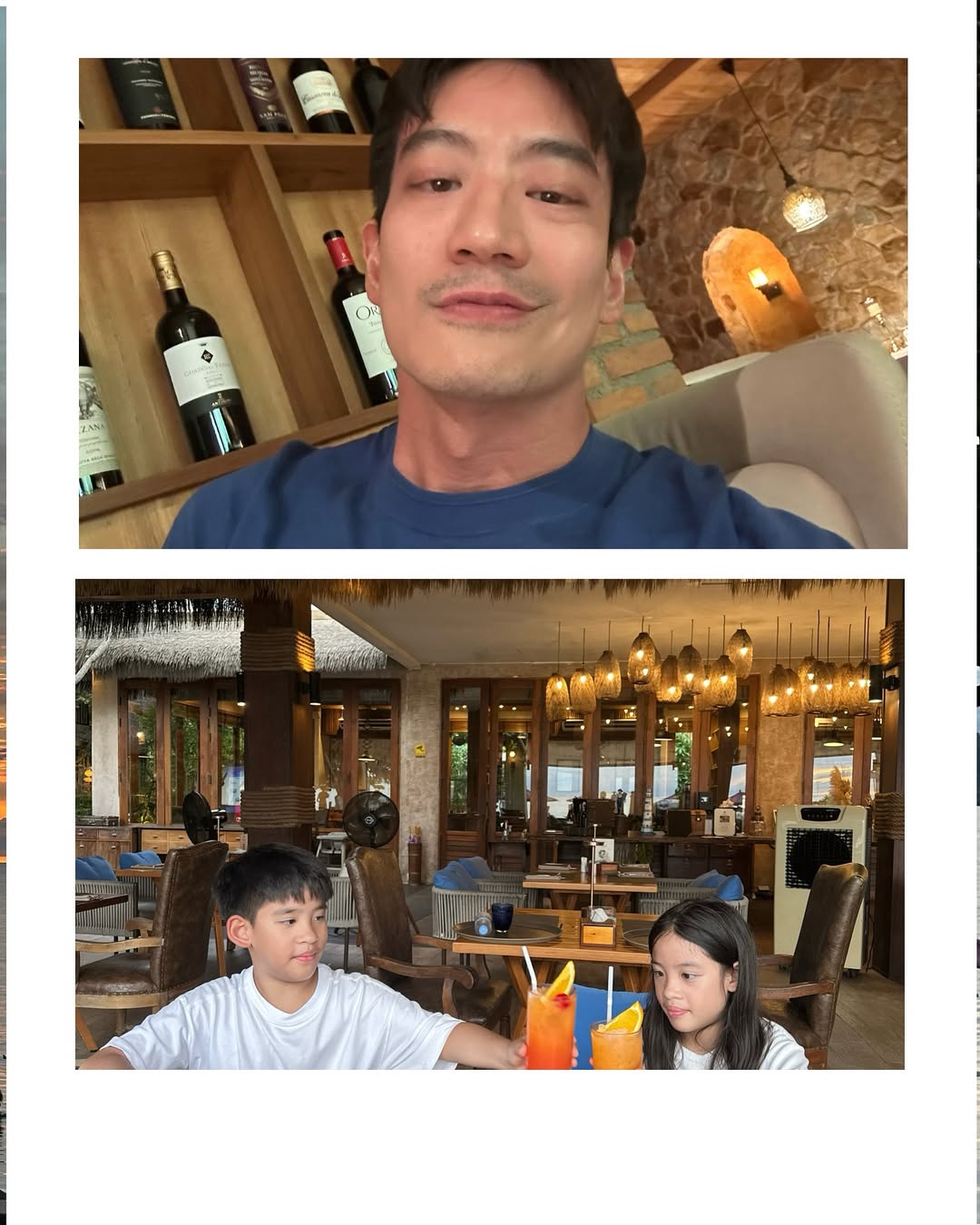 โอ๊ค - สมิทธิ์ อารยะสกุล