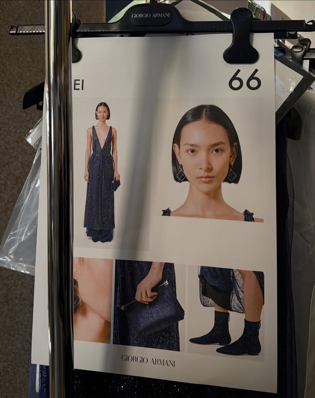 โอ๊ค - สมิทธิ์ อารยะสกุล