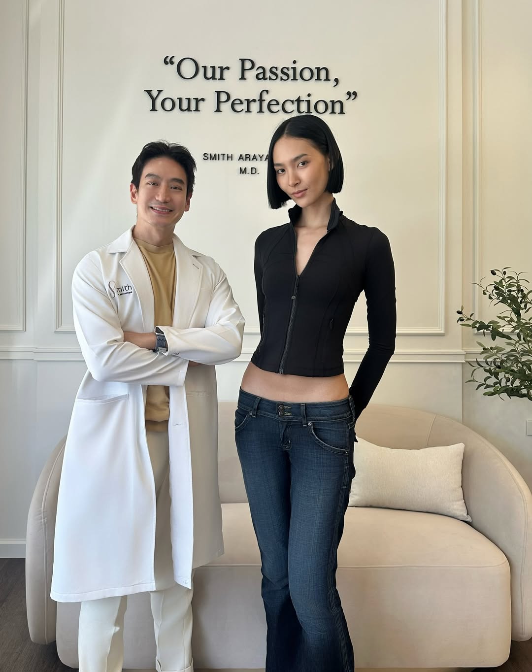 โอ๊ค - สมิทธิ์ อารยะสกุล