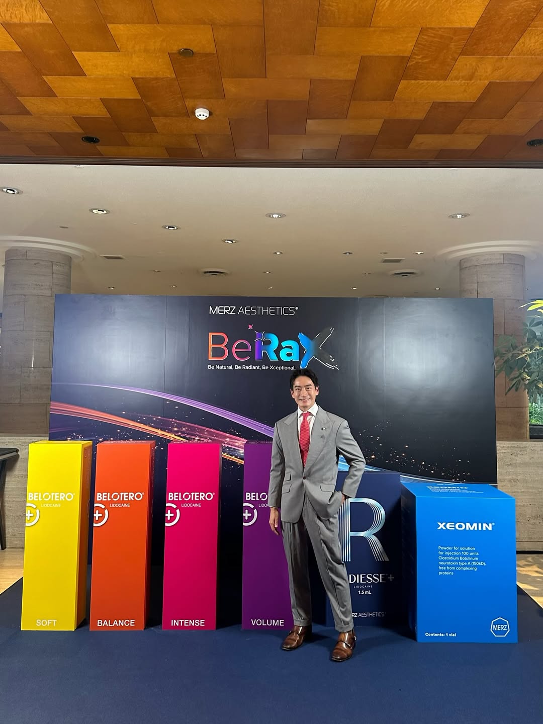 โอ๊ค - สมิทธิ์ อารยะสกุล